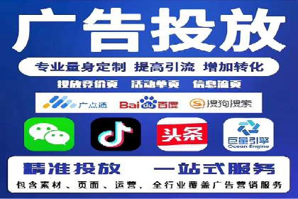 信息流大师：揭秘高效内容传播策略