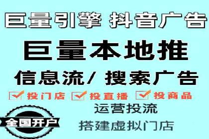 SEM推广实战案例：如何实现精准营销